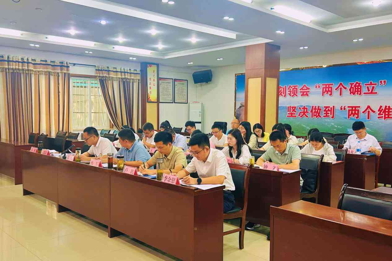 20250521_152510.jpeg 20250521_152510.jpeg